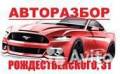 ������ 30