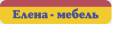 ElenaMebelShop