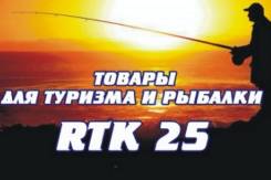 . RTK25     .   18 
