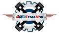 AutoTemaNSK