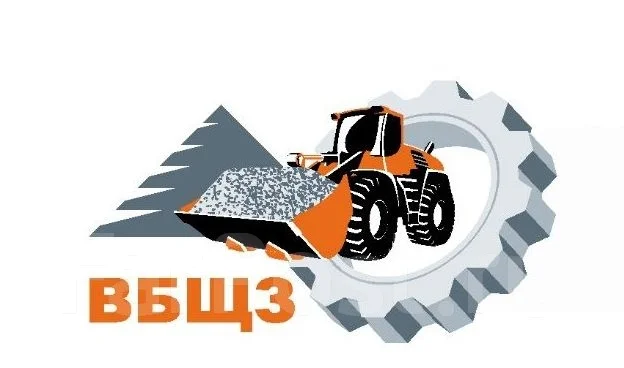Волгу отдел кадров