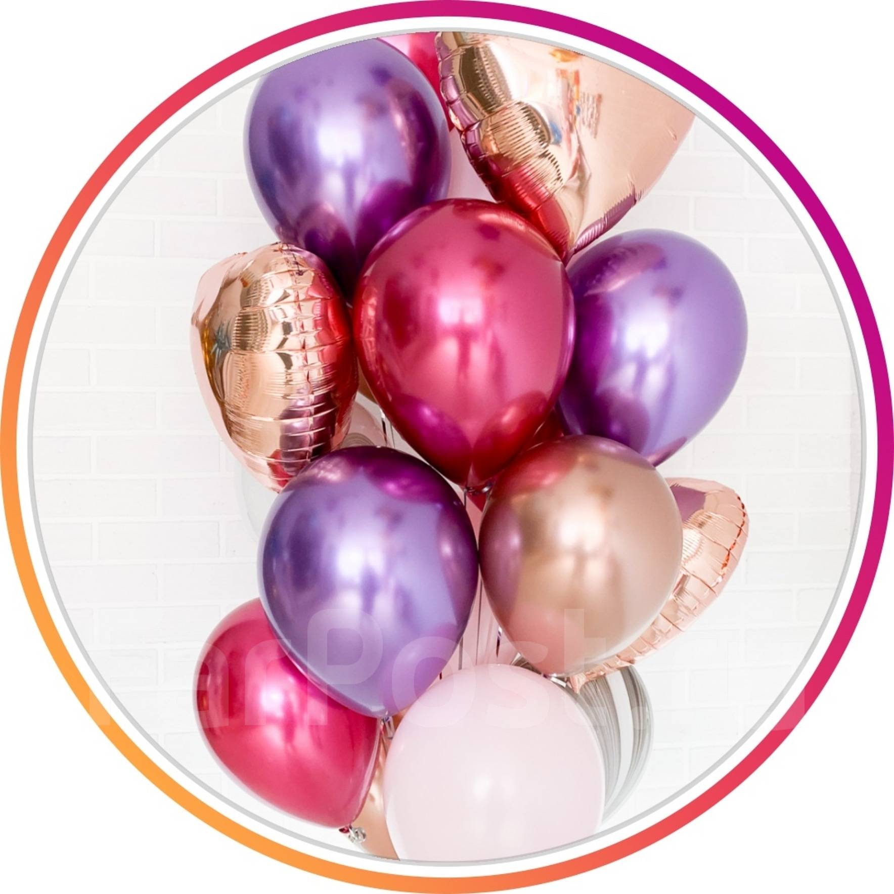 игра шарик марик. магазин шариков. шарики хабаровск. шары хабаровск. шарики хабаровск.