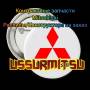 Ussurmitsu