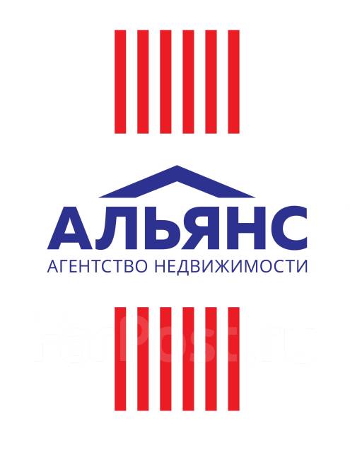 Бухгалтер-экономист, работа в ООО \"Альянс недвижимость \" в Уссурийске ...