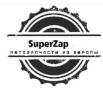SuperZap - ��������-�������