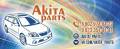 AkitaParts