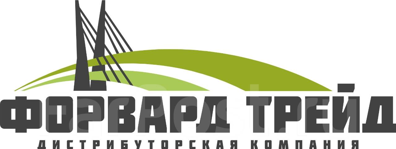 Торговый представитель, работа в ООО "Форвард Трейд" в Арсеньеве ...