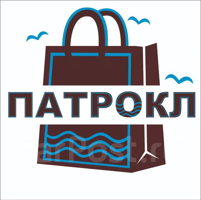 Рабочий по комплексному обслуживанию и ремонту зданий, работа в ИП ...