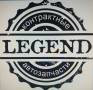 Legend