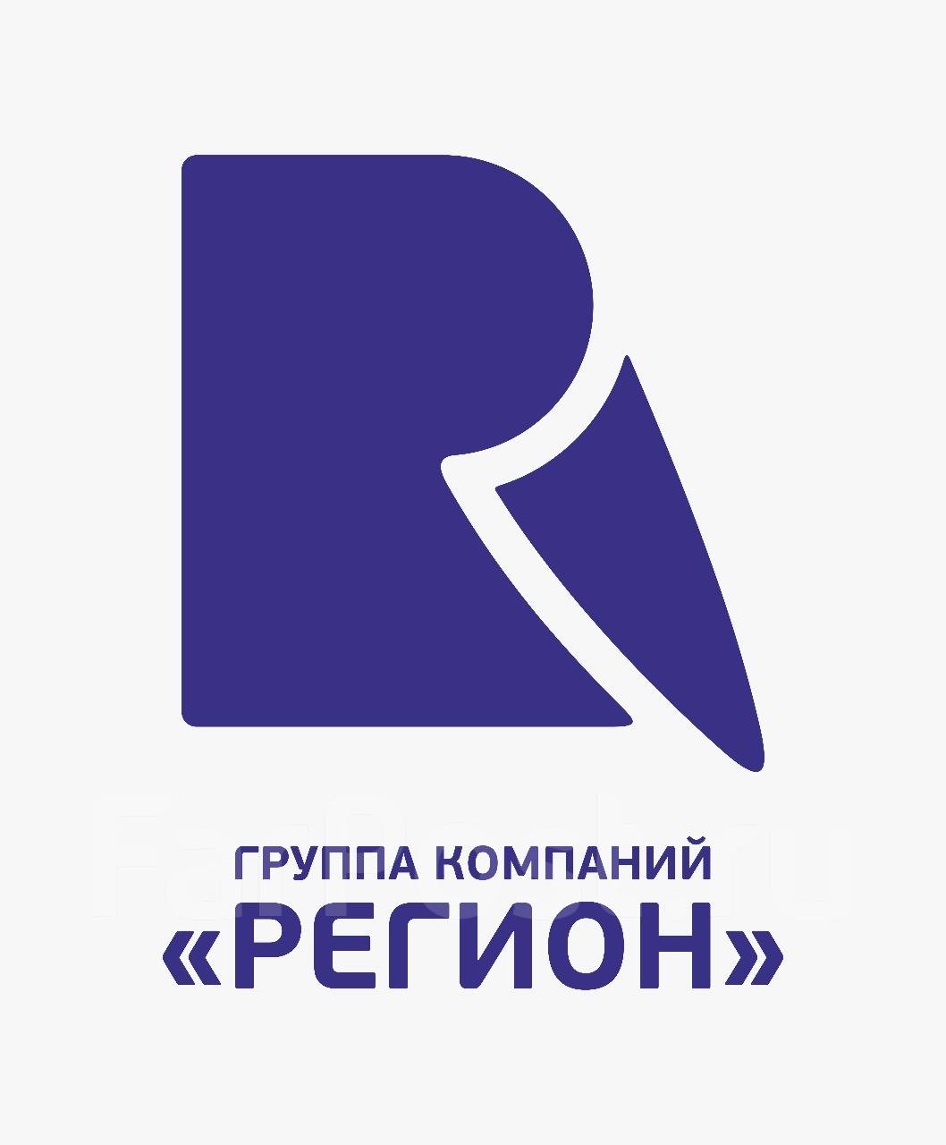 Ооо регион авто владивосток