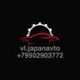 vljapanavto