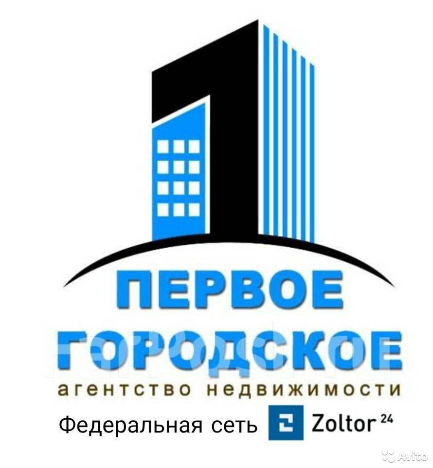 Продавец-консультант, работа в ИП Цепелев Г.Б. (Первое Городское Агентство  Недвижимости) в Комсомольске-на-Амуре — вакансии на ФарПосте