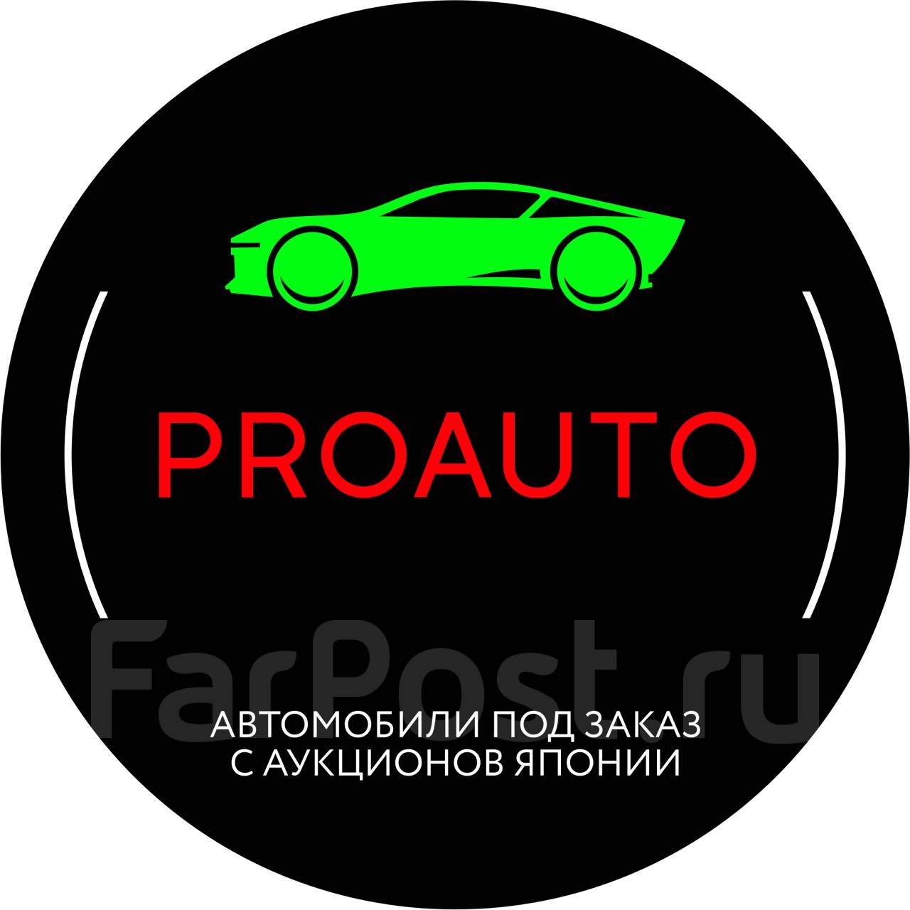 Повар горячего цеха, работа в ООО «Орион ДВ» в Находке — вакансии на  ФарПосте