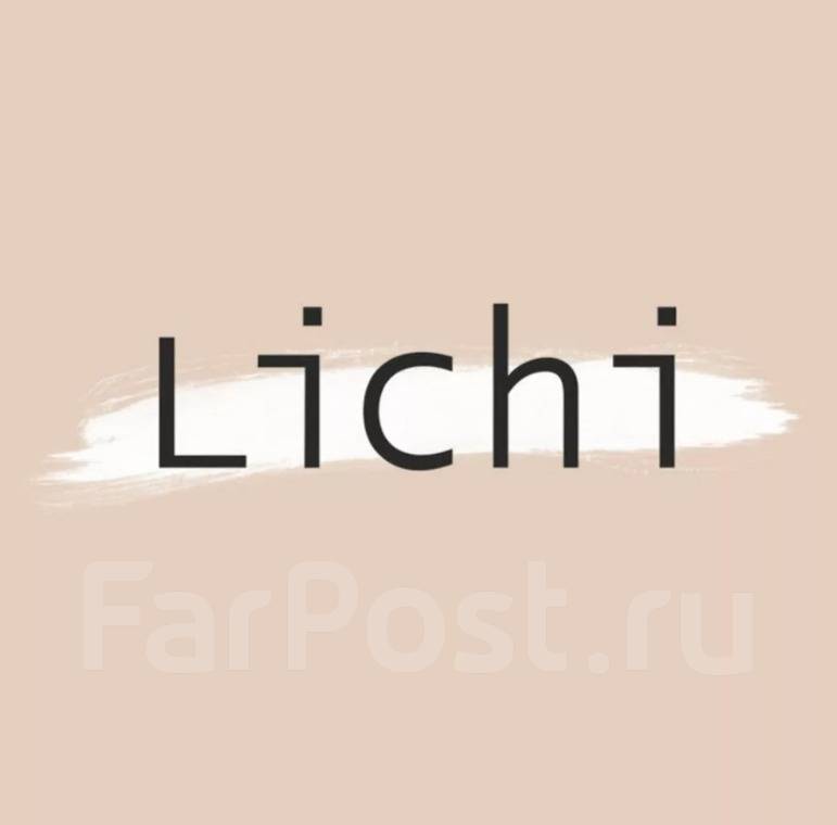 Руководитель розничной сети LICHI, работа в ООО Солди во Владивостоке ...