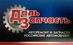 ���������. ��� "������������". ����� ����������� 25 ����