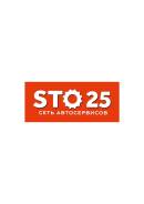  .   .. (  STO25).  . 46/ . 49 
