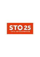 .   .. (  STO25).   49/ 46 