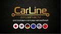 CarLine
