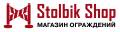 Stolbik Shop