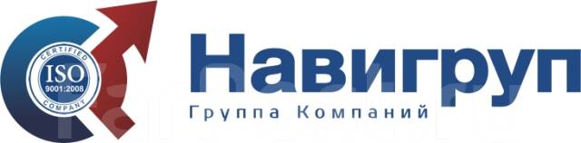 Бухгалтер на первичную документацию, работа в ООО "Навигруп" во ...
