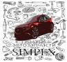 �������� Simpex