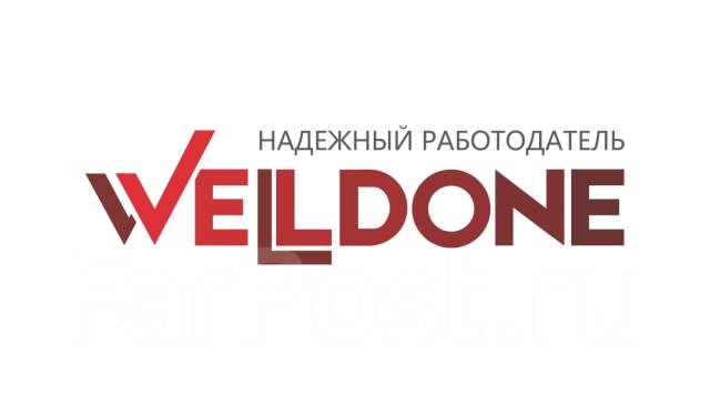 Дворник, работа в ООО \"ВЕЛЛДАН\" во Владивостоке — вакансии на ФарПосте