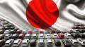 Japan Imperia