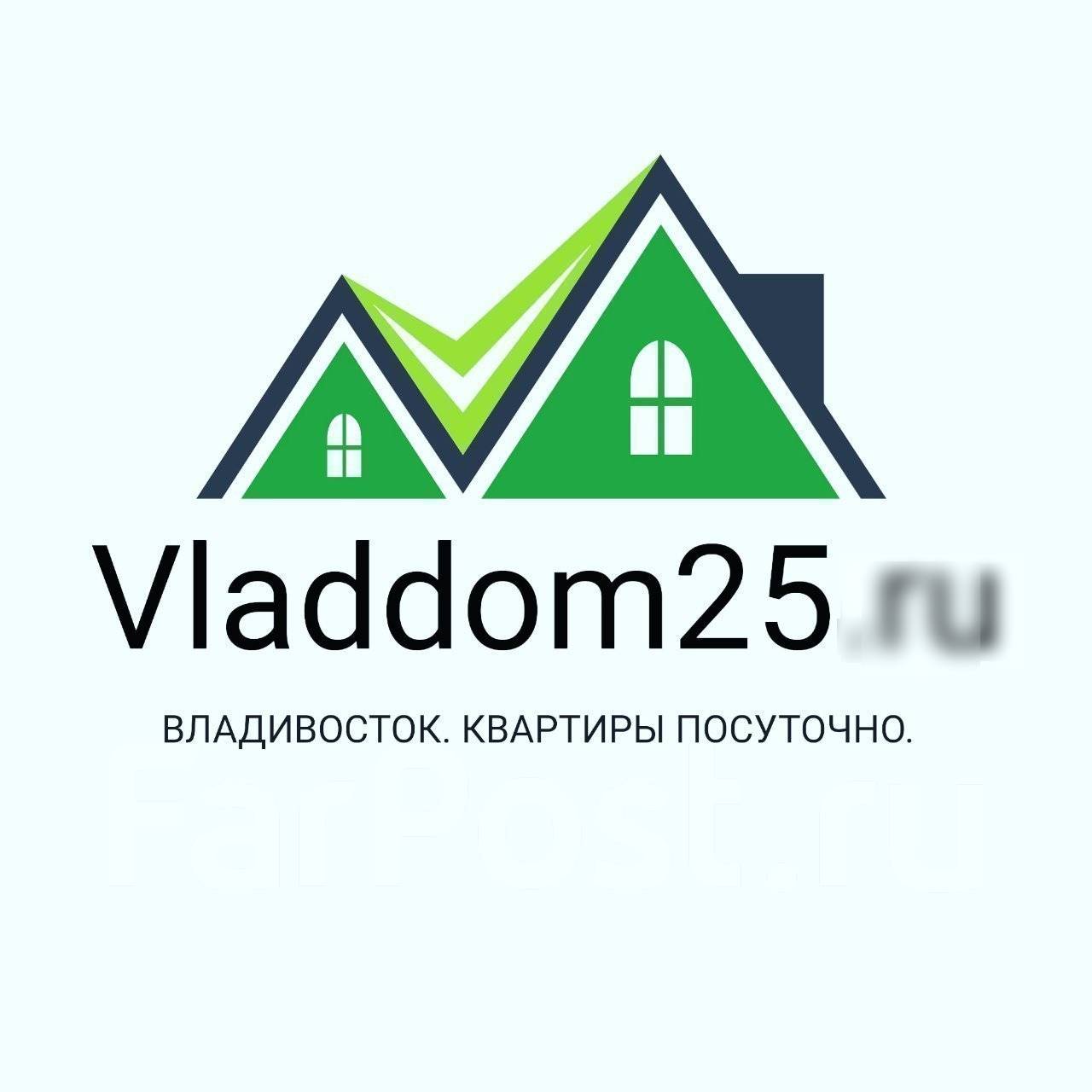 Горничная, работа в ИП Носенко И. А. во Владивостоке — вакансии на ФарПосте