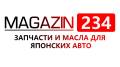 MAGAZIN234
