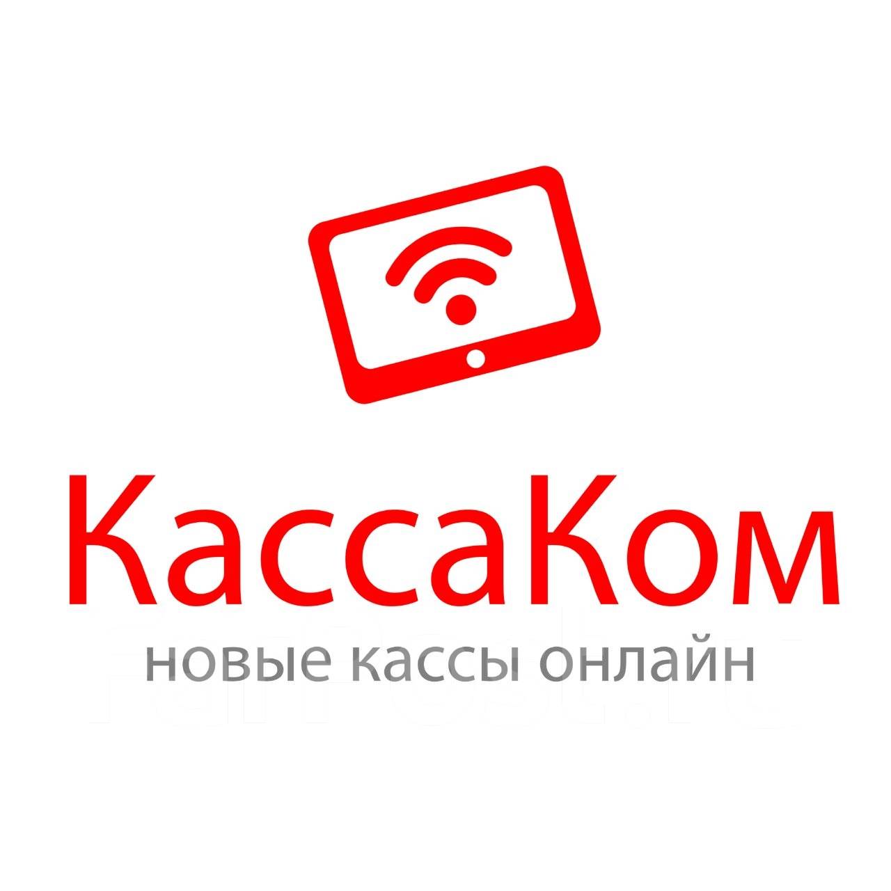 Касса комсомольск. Kerio. Kerio Control. Kerio Control logo. Kerio Control Firewall.