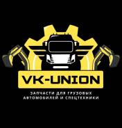 ��������. ��� "��-�����". ����� ����������� 103 ����