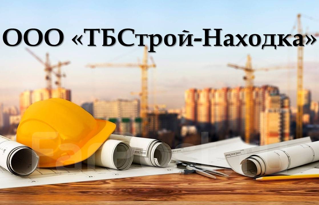 Менеджер по продажам строительных материалов, работа в ООО 