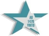  - .  "1470 "  "350  ".   42 