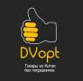 DV Opt