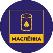 ��������-�����������. �� �������� �.�. ����� ������������ 12� ����