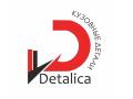 Detalica