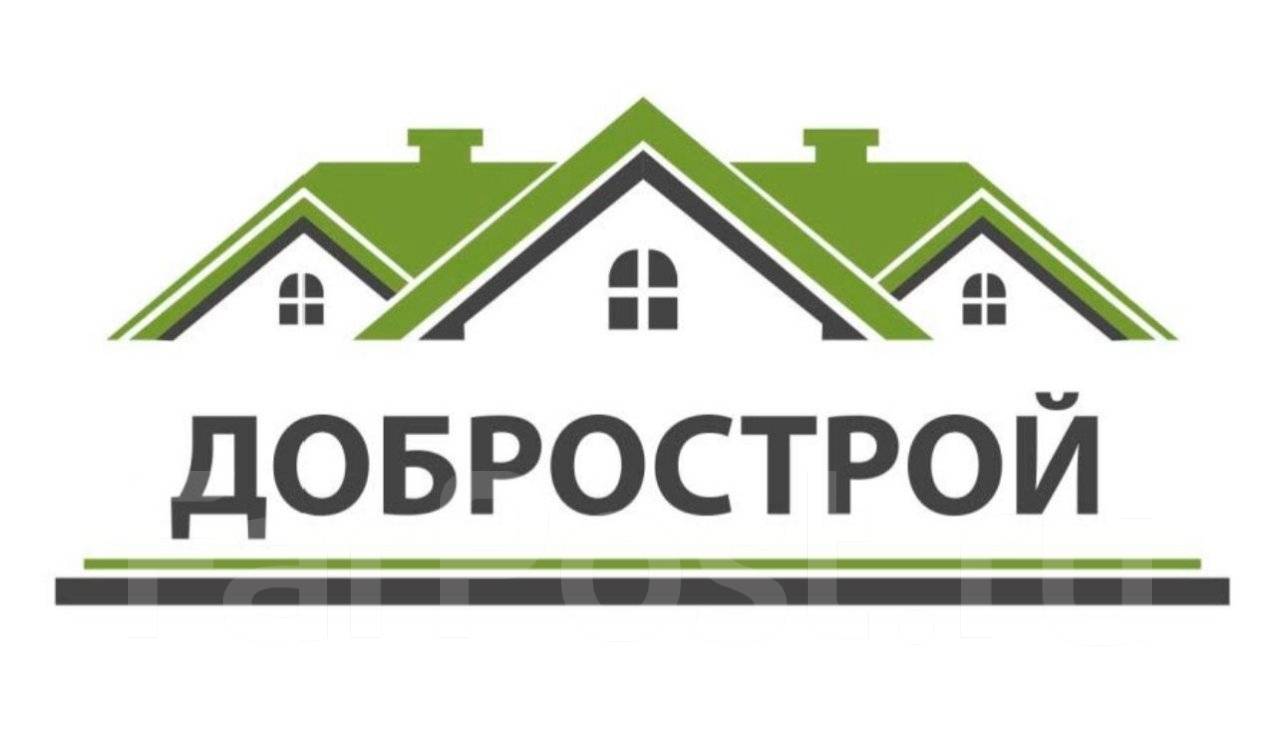 Добрострой сарапул. ООО Добрострой. Добрострой дв. Добрострой Алексеевское. Добрострой эмблема.