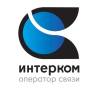 Зажигание лодочного мотора