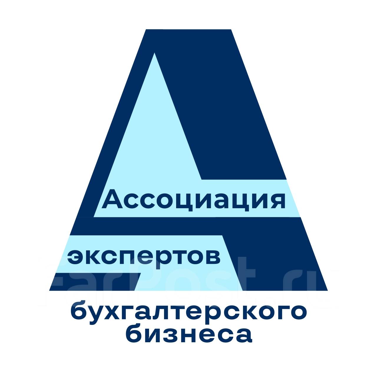 Бухгалтер, работа в ООО БухПрофИнформ во Владивостоке — вакансии на ФарПосте