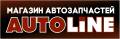 AUTOLINE