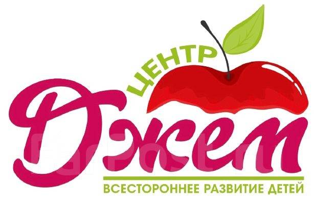 �������. �� ���������. ����� ������� 49 ����