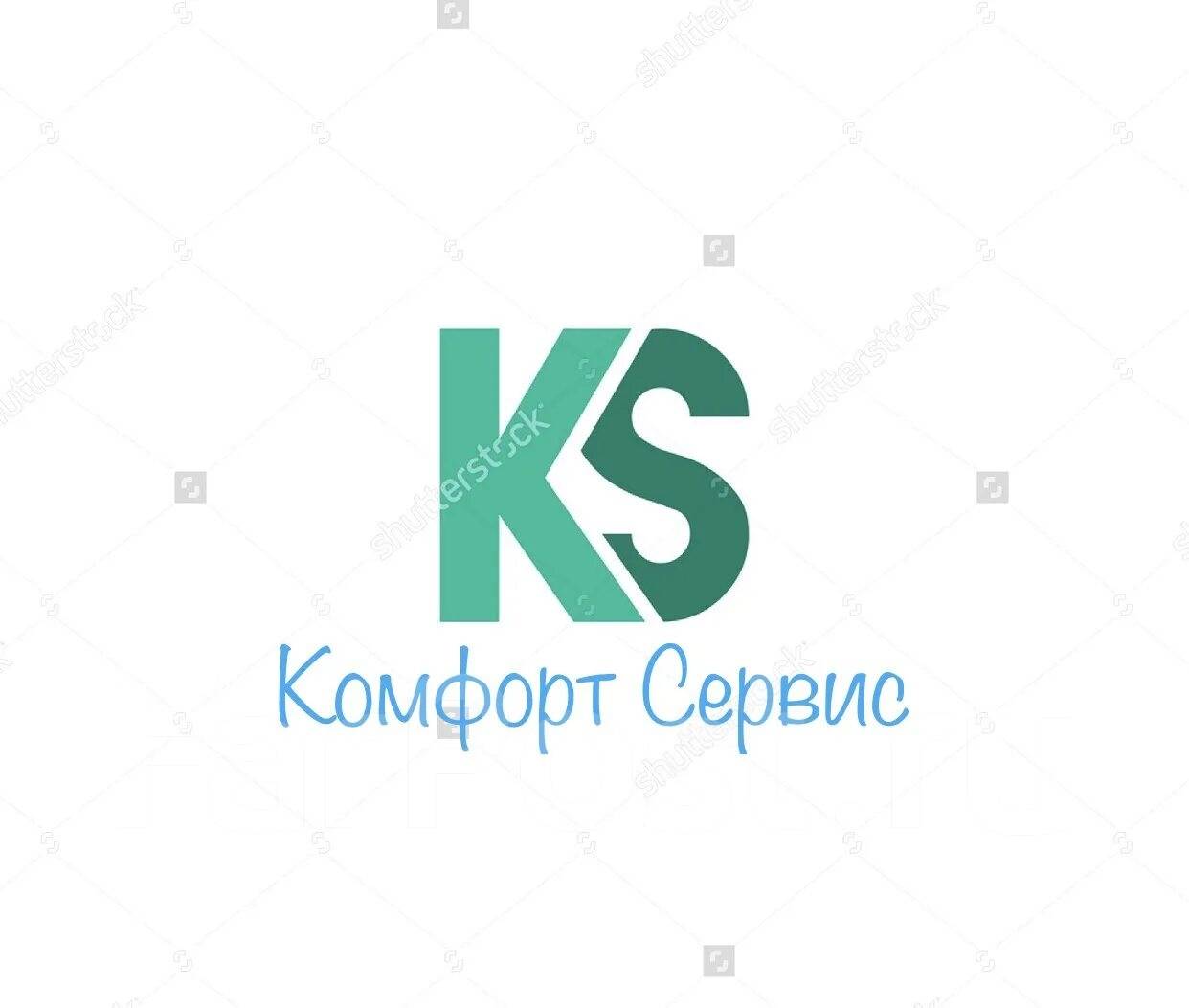 Комфорт сервис. Комфорт сервис логотип. ООО комфорт сервис. Комфорт сервис Белгород.