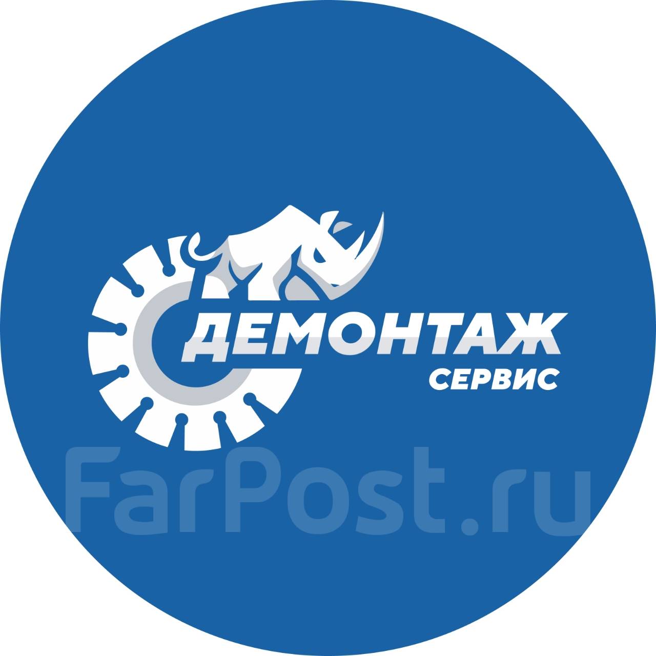 фото демонтажных работ для рекламы. о компании демонтаж. демонтаж сервис. демонтаж сервис. сервис по демонтажу слоган.