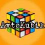 AvtoKubik