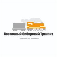 �������. ��� "��������� ��������� �������". ����� ��������� 12� ����