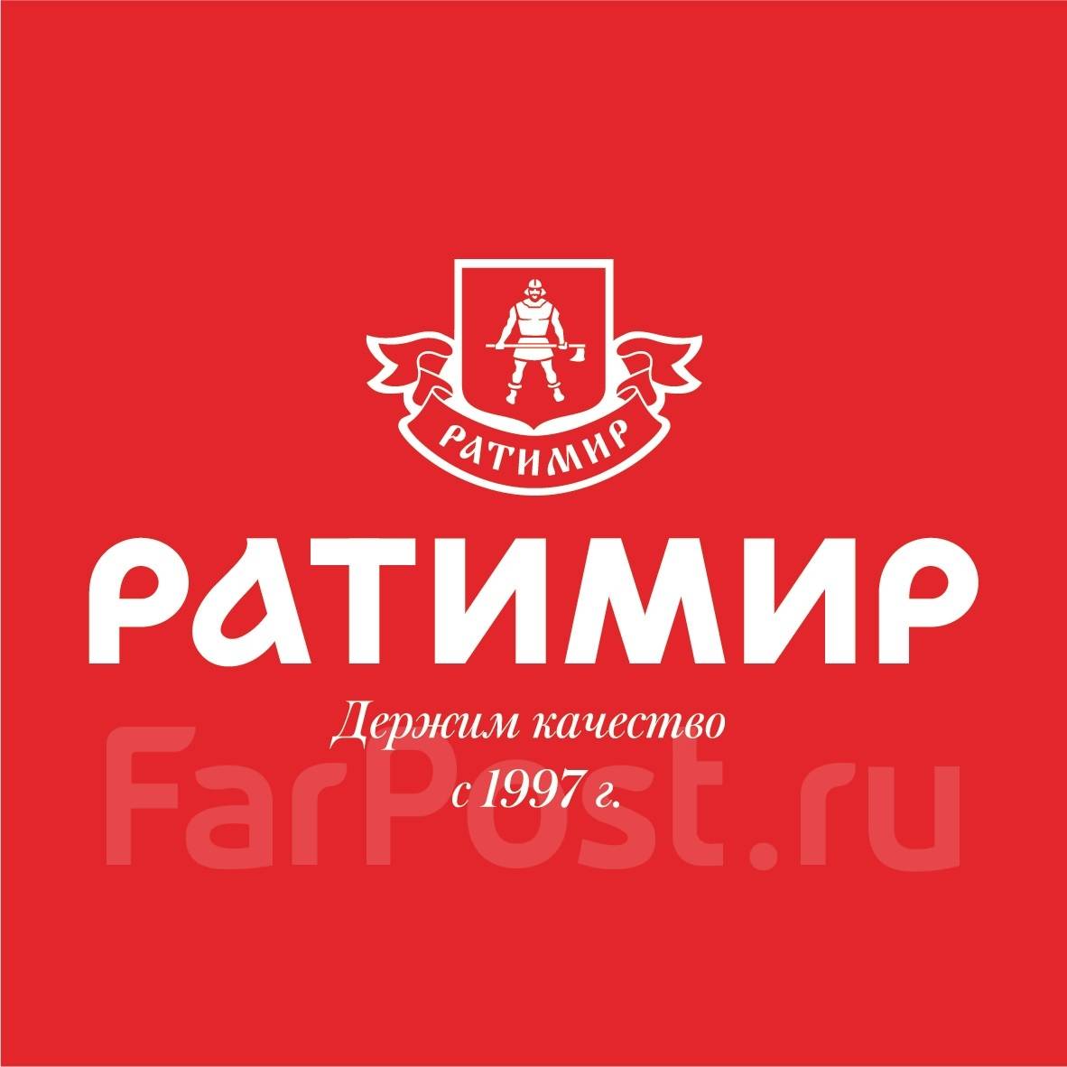 Офис-менеджер с функциями личного помощника директора, работа в ООО ...