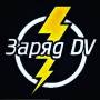 �����DV