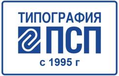   - -.  "".   65 . 10 