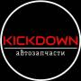 KICKDOWN