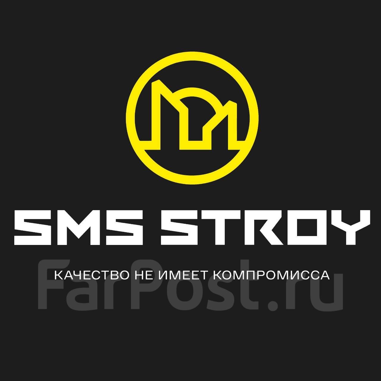 Специалист АХЧ / Техник строительного направления, работа в ООО «СМС ...